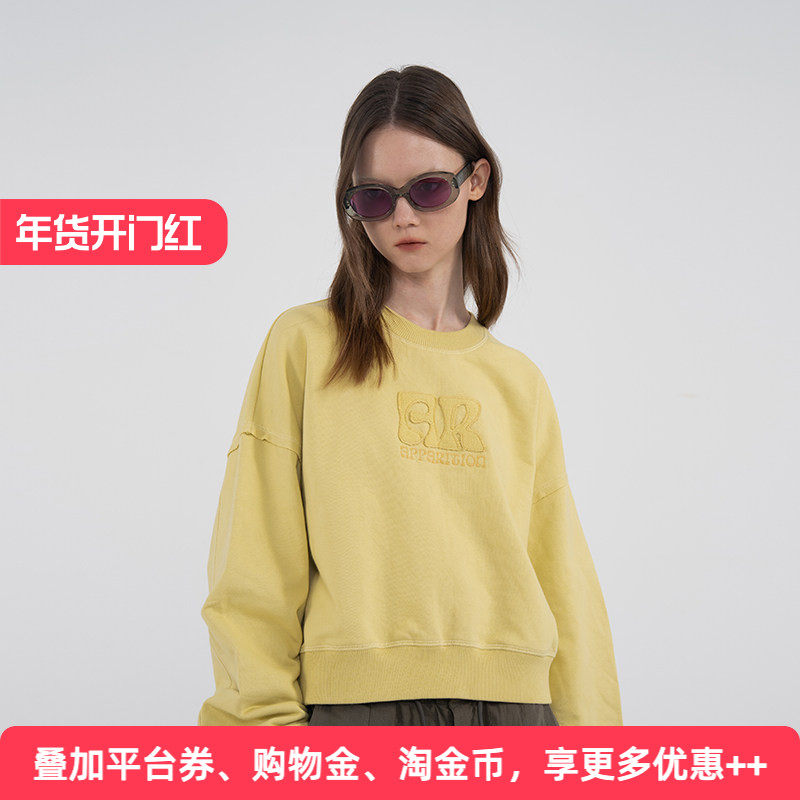 APPARITION 艺术字母贴布绣 落肩袖 短款圆领套头卫衣,女装/女士精品,卫衣/绒衫,淘宝优惠券,粉丝福利购,淘宝优惠卷