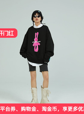 APPARITION 经典长耳兔 宽松圆领套头卫衣 男女同款