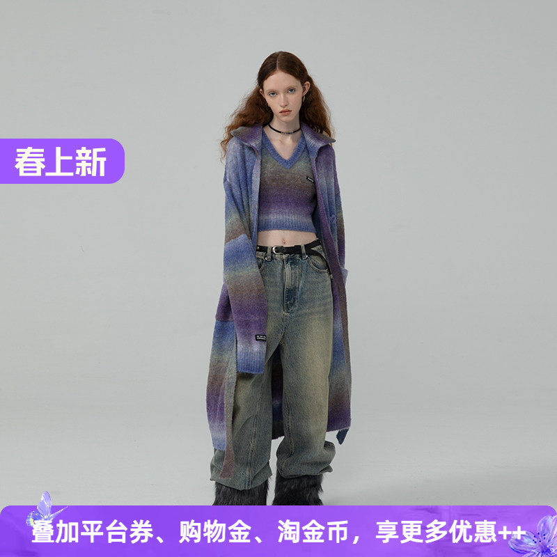 APPARITION 明星同款 混色条纹针织衫 字母刺绣 长款毛衣毛衫开衫