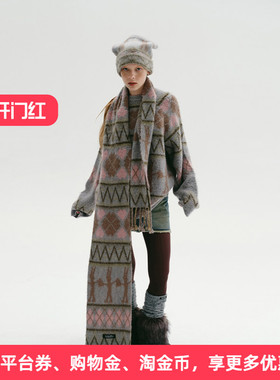 APPARITION 复古费尔岛纹 毛针织围巾围脖 秋冬保暖 男女同款