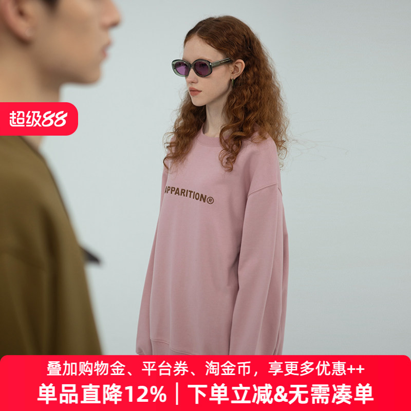 APPARITION 宽松版型 字母logo刺绣 圆领套头 卫衣女 男女同款