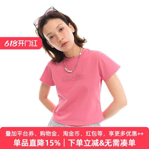 复古字母印花正肩短袖T恤衫