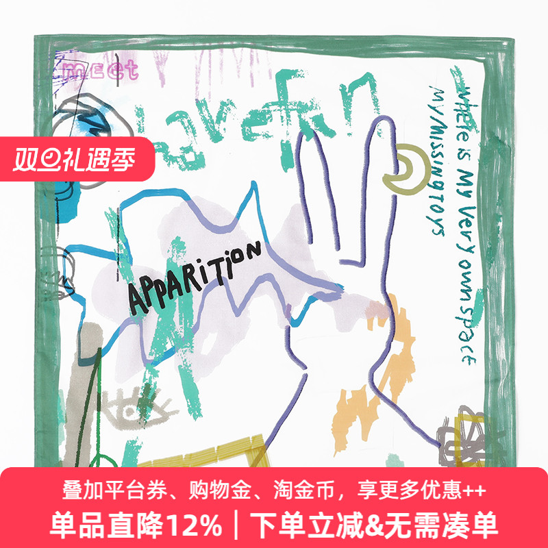 APPARITION明星同款嘻哈方巾