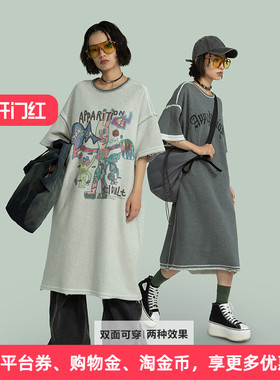 APPARITION 【双面可穿】长款连衣裙 宽松版型一件套长款毛圈卫衣