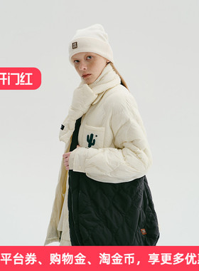 APPARITION 亲肤舒适 葫芦格绗棉单肩背包 斜挎包 男女同款