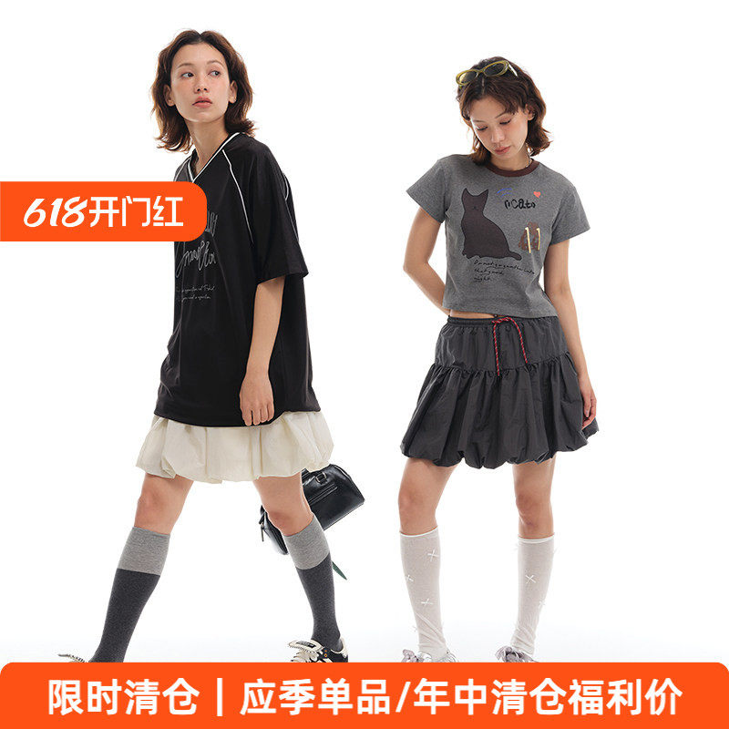 【限时清仓】APPARITION 花苞半身短裙 蛋糕蓬蓬裙子 防走光内衬
