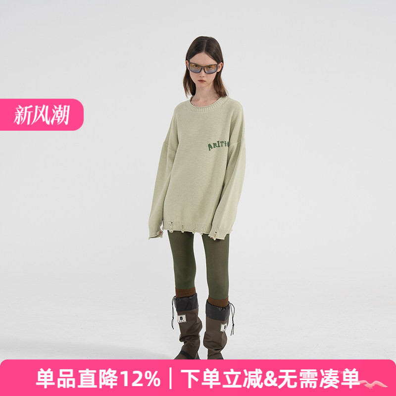 APPARITION 抽象插画印花 春季薄款 针织衫 男女同款
