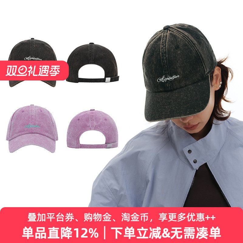 明星同款重工刺绣水洗棒球帽