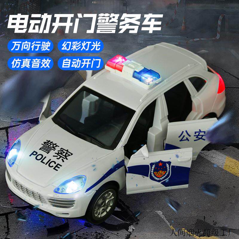 万向电动玩具车声光音乐可开车门警车 变形场景吉普车万向轮玩具
