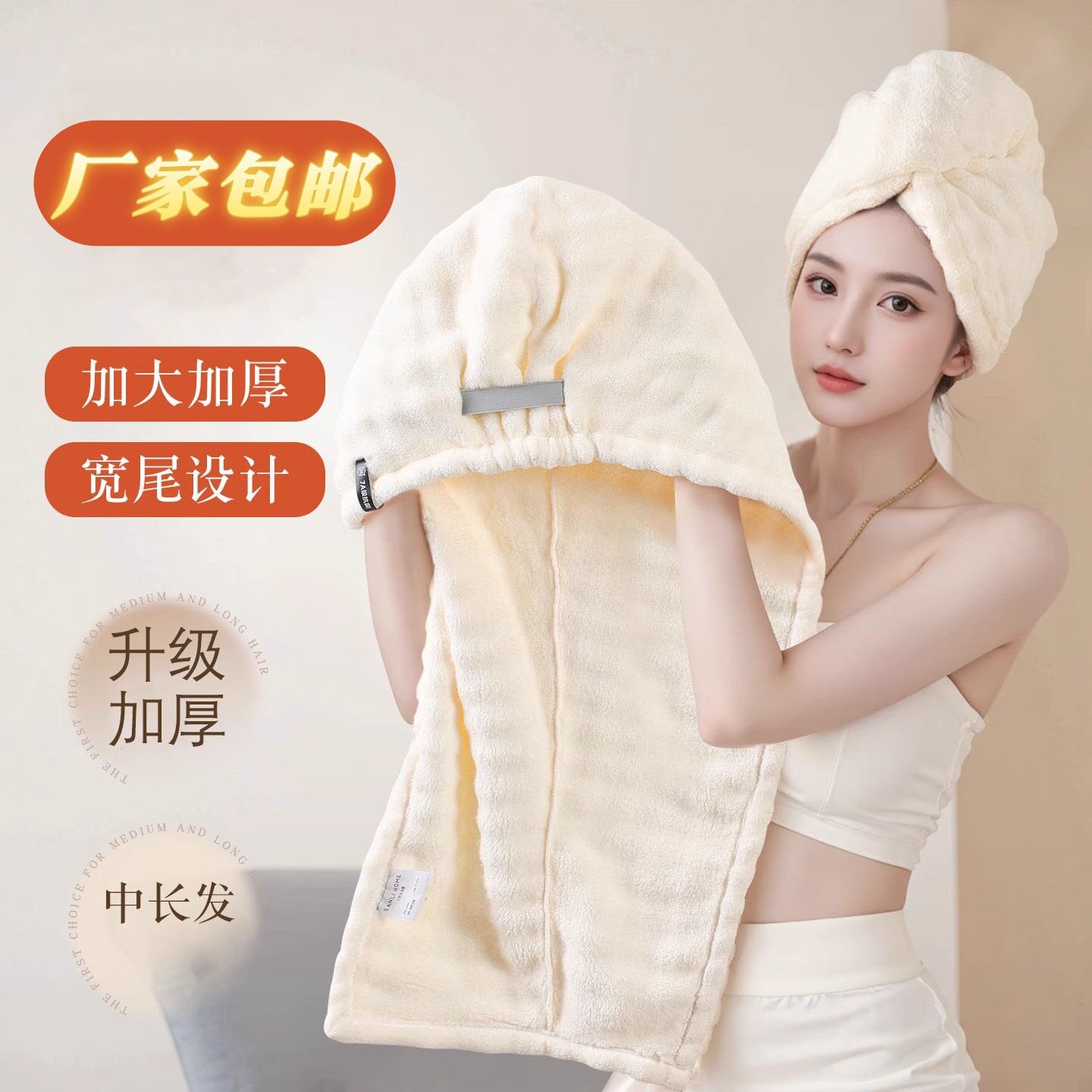 【超强吸水】2026新款干发帽家用包头巾头发干发毛巾加厚浴帽速干