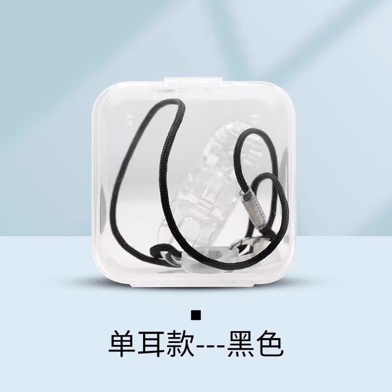 助听器防丢绳挂绳单耳双耳隐形儿童老人耳聋耳背防掉保护配件包邮