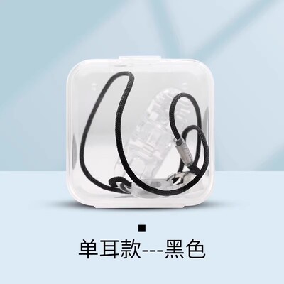 助听器防丢绳挂绳单耳双耳隐形儿童老人耳聋耳背防掉保护配件包邮