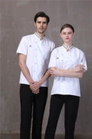 Белая рубашка