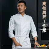 Летний тонкий дышащий лонгслив для работы, рабочая одежда, короткий рукав, делается под заказ