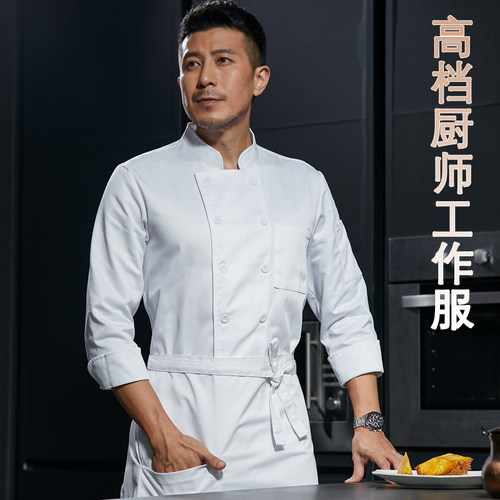 主厨款厨师服棉质高档套装春夏季