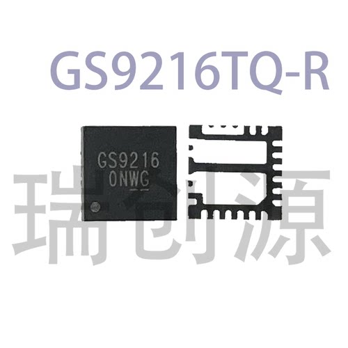GS9216TQ-RGS9238VTQ-RGS9238V