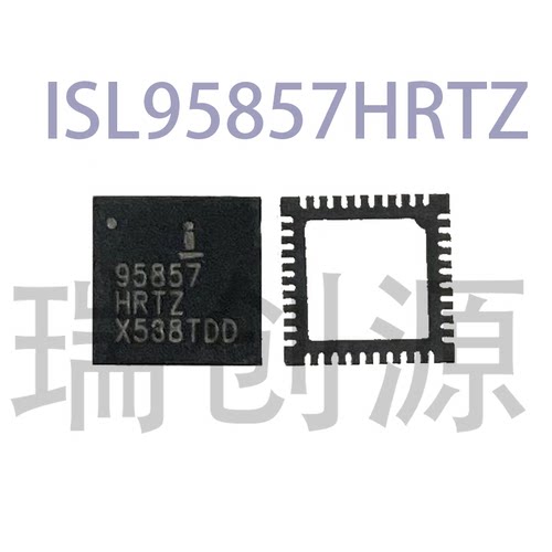 ISL95857HISL95857AISL95857C