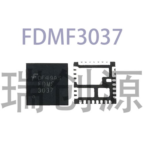 FDMF3037FDMF3037QFN现货