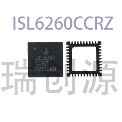 ISL6260CCRZISL6260CRZQFN
