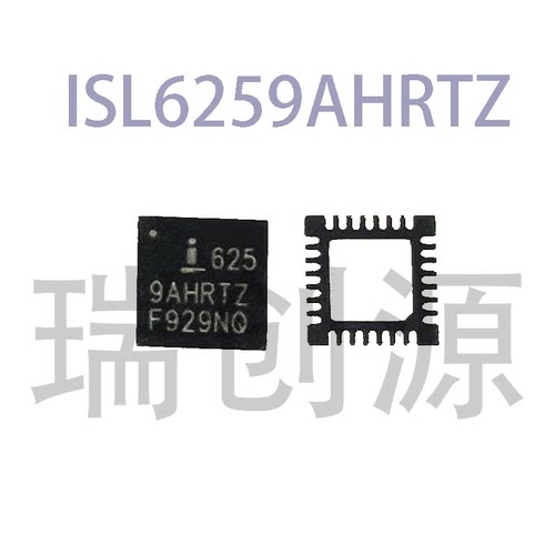 ISL6259AHRTZISL6259QFN