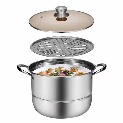 庆展蒸锅家用两层加厚底蒸煮两用汤锅电磁炉煤气灶二层多用途蒸锅