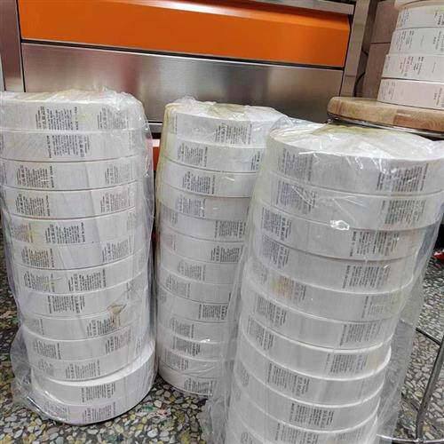 服装水洗唛 窗帘洗水标 印唛定做钢筋布标定制集装袋吨袋洗水唛