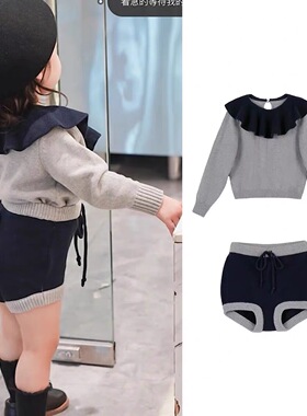 ins秋冬新款女童套装纯棉兔尾巴短裤面包裤荷叶边翻领针织衫洋气
