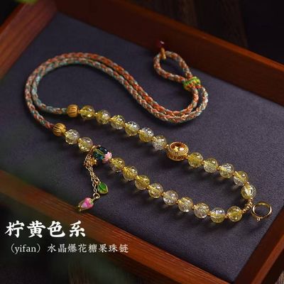 高端精工千里江山桃花朵朵手工调节项链绳子吊坠黄金锁骨链毛衣链