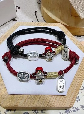 银999纯银好运手链连连财神相伴招财吉祥旺运手绳情侣民族风礼物