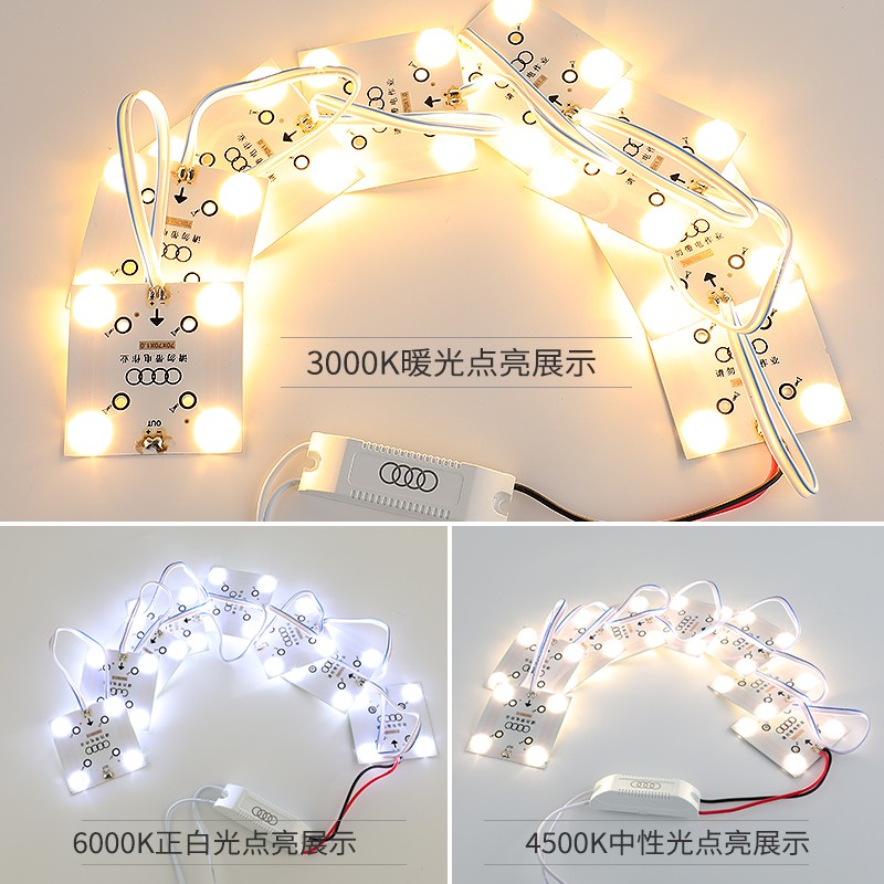led漫反射灯条区块链灯广告灯箱led灯带条机箱模组光源贴片软灯条