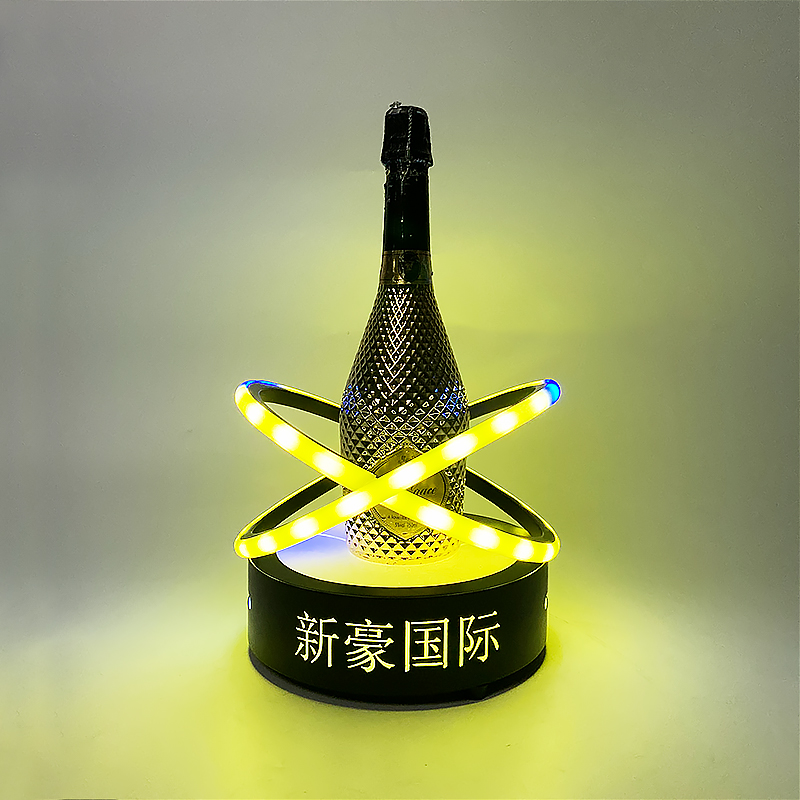 酒吧LED发光酒座不锈钢野格XO红酒香槟王幻彩洋酒展示架酒托