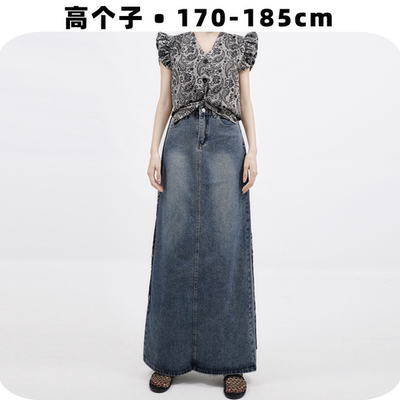 加长牛仔半身裙女高个子175超长