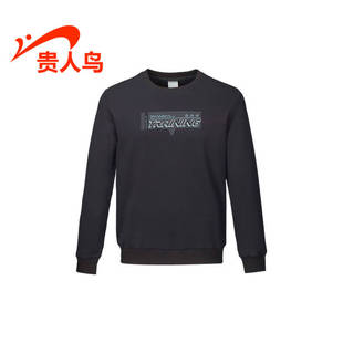 4325S05 运动休闲加厚加绒保暖套头衫 贵人鸟卫衣男正品 2022冬新款