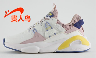 F23R20 2022秋春女士潮流增高厚底运动休闲鞋 贵人鸟女鞋 休闲老爹鞋