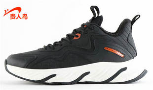 棉鞋 加绒加厚保暖运动休闲鞋 正品 新款 M25M67 2022冬季 贵人鸟男鞋