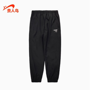 长裤 运动休闲裤 正品 新款 宽松加厚加绒5125S39 2022冬季 贵人鸟男裤