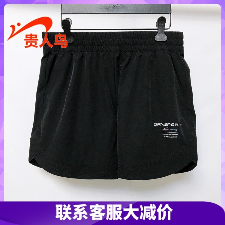 贵人鸟女裤短裤四分裤正品2023夏新款宽松梭织速干弹力裤9K32Q06