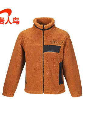 贵人鸟棉服男装正品2024冬款羊羔毛毛绒立领保暖加厚棉袄1025Q83