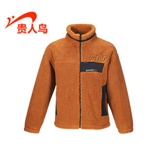 羊羔毛毛绒立领保暖加厚棉袄1025Q83 2022冬款 贵人鸟棉服男装 正品