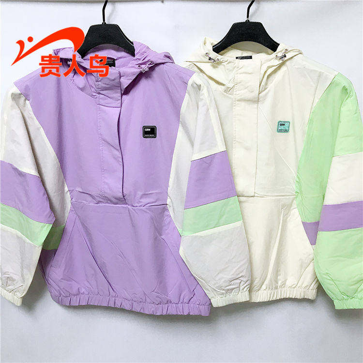贵人鸟风衣运动休闲宽松连帽外套