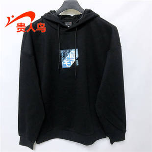 贵人鸟卫衣男正品 运动休闲连帽宽松加厚加绒4425S87 2022冬新款