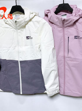 贵人鸟女装风衣正品2024春新款常规运动休闲防风保暖外套F2241012