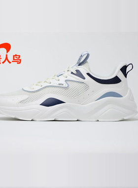 贵人鸟男鞋跑步鞋正品2024夏新款网面透气运动休闲跑鞋Y242817
