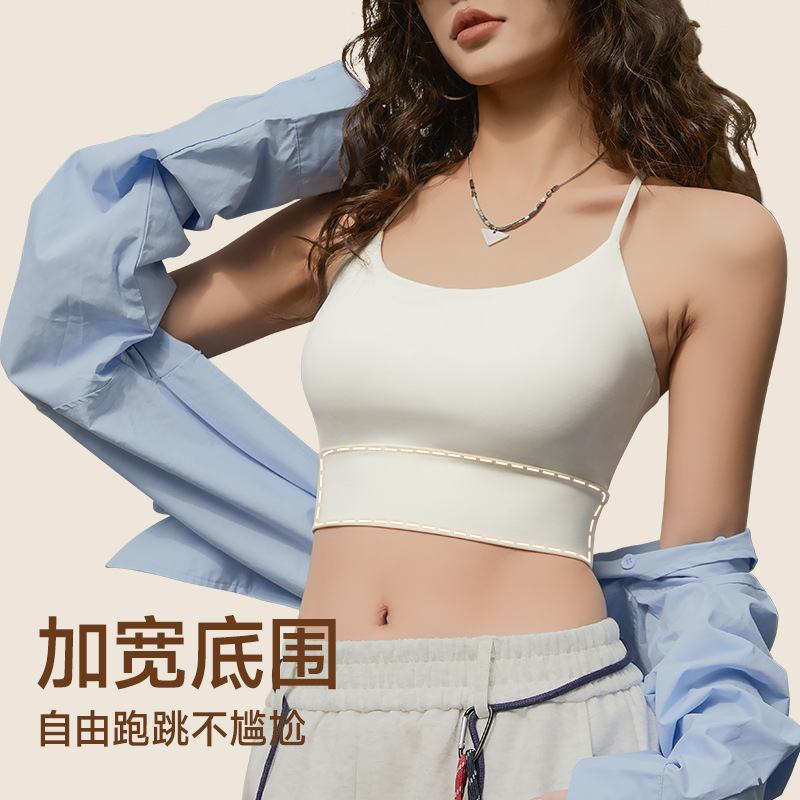 细肩带挂脖吊带背心女胸垫夏内搭可外穿瑜伽美背文胸一体运动内衣