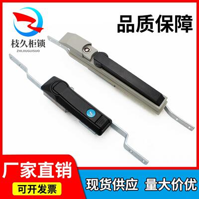 枝久MS830天地连杆锁高低压柜门锁配电箱柜锁威图柜天地锁拉杆锁