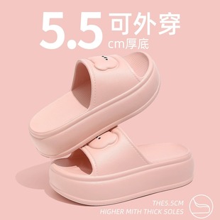 小個子增高海邊拖鞋 6.0CM厚底涼拖鞋 ins松糕鞋 外穿韓版 女夏季 新款