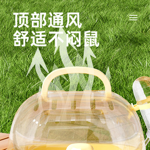 仓鼠笼子外带笼便携外出手提笼花枝鼠蜜袋鼯金丝熊笼厂家批发 新品