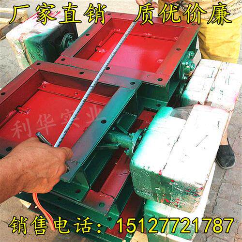 电动通风蝶阀方形耐高温百叶阀烟气管道风量排烟阀矩形电动调节阀