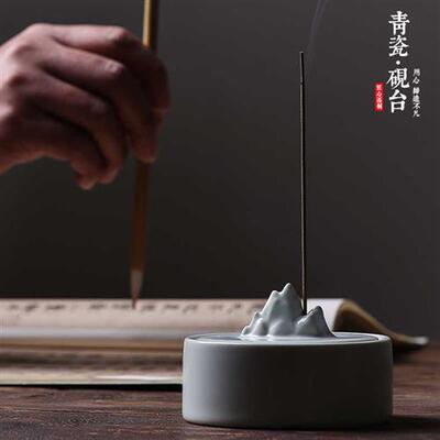 陶瓷墨池墨盘墨盒墨碟墨蝶墨水砚台专用带盖笔洗笔舔毛笔字洗笔缸