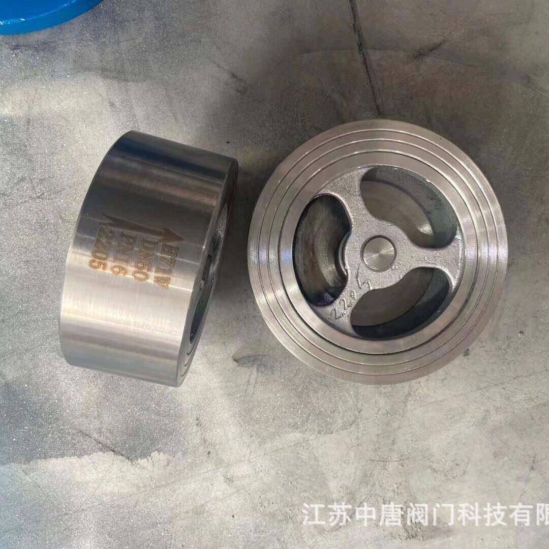 H71W-16V不锈钢2205对夹式止回阀 双相钢升降式逆止阀 2205止回阀